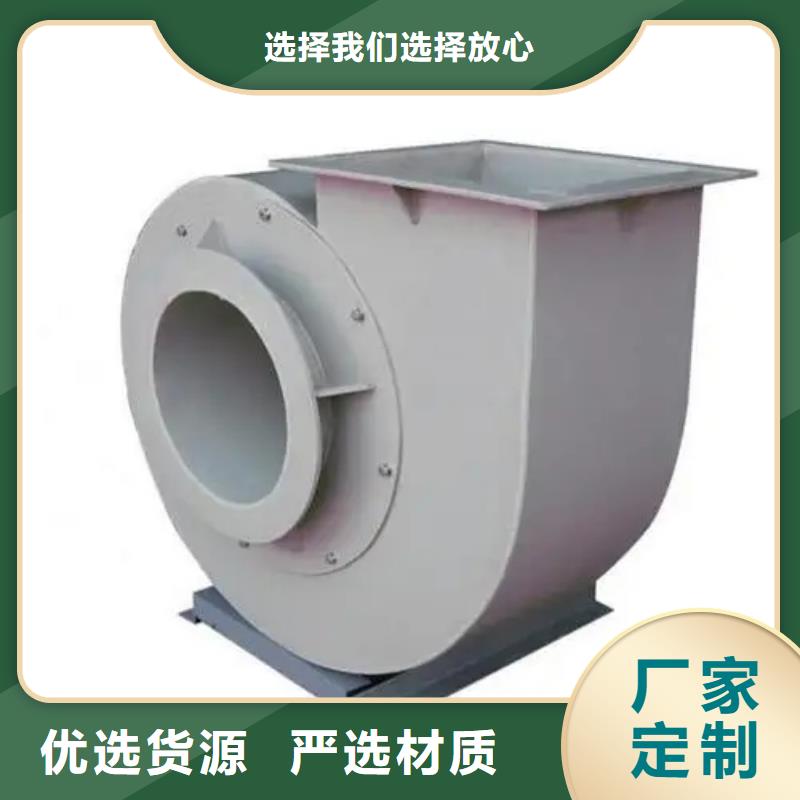 一次风机D20-61-1.5现货供应2025已更新(今日/)