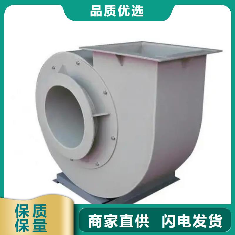 鼓风机来图来样定制