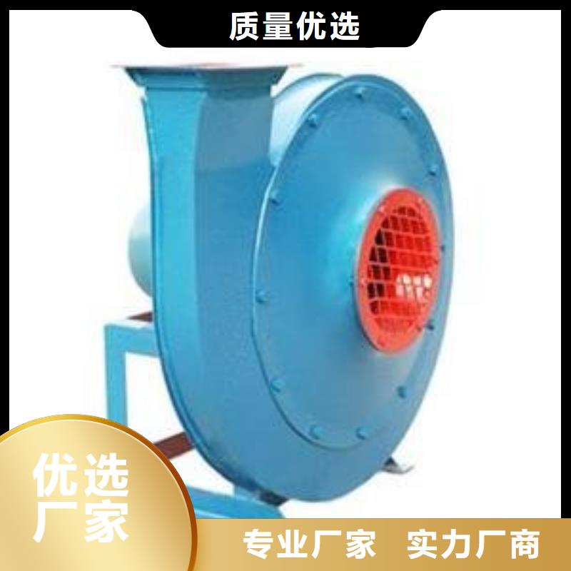鼓风机来图来样定制
