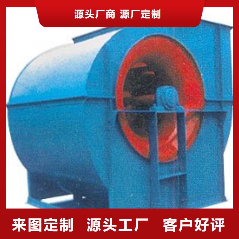 离心鼓风机随时来厂验货