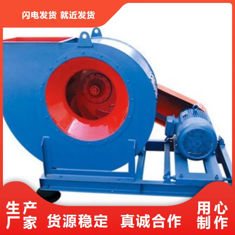 离心鼓风机_离心鼓风机厂家