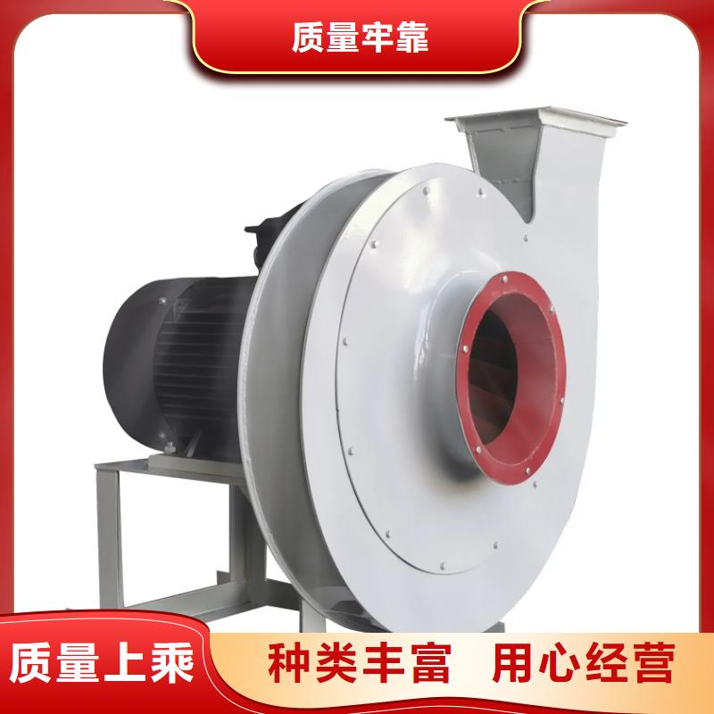 离心通风机实力厂家