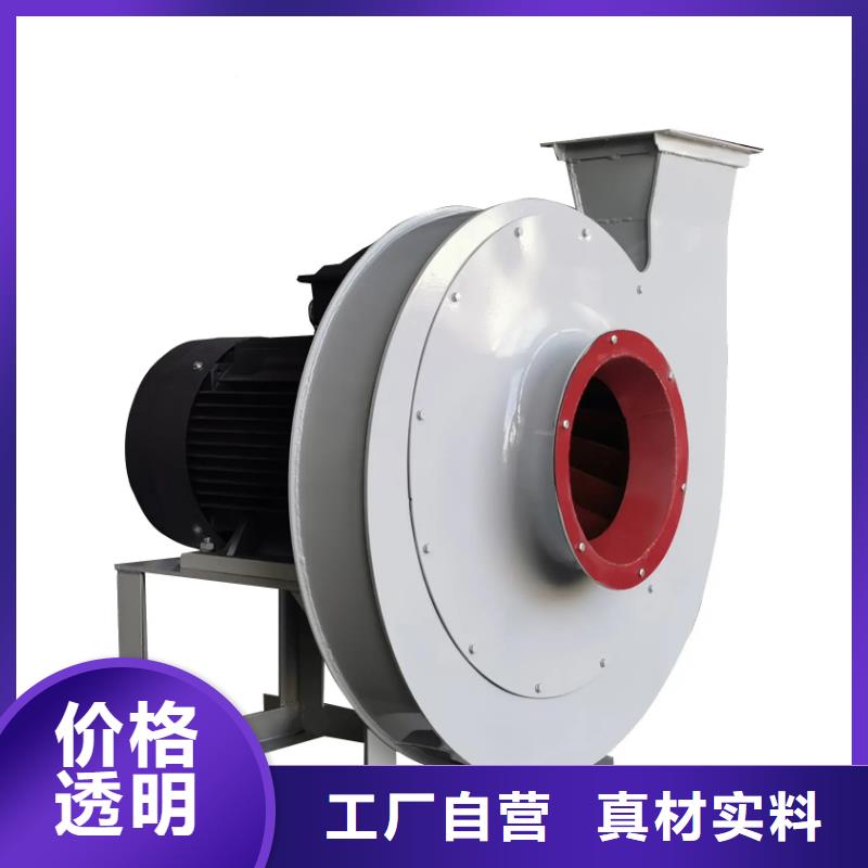 链条风机D80-71-1.6现货供应2025已更新(今日/)