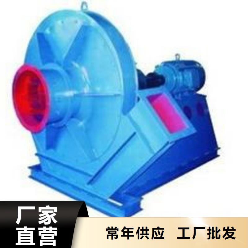 离心通风机批发-欢迎询价