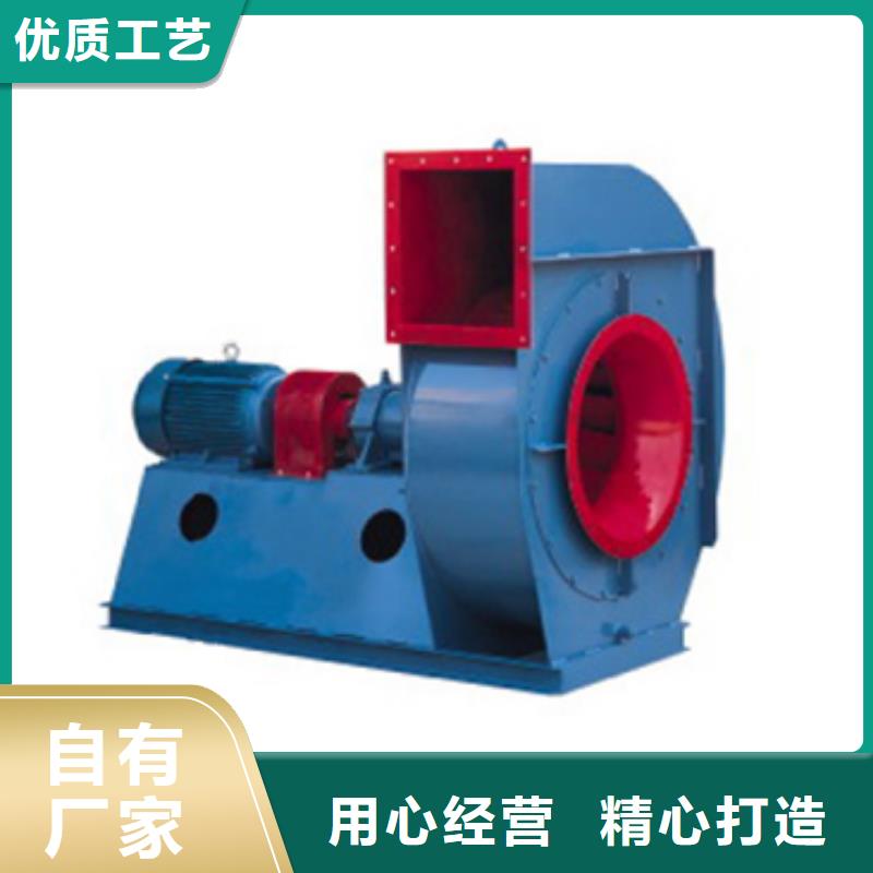 山东风机欢迎询价