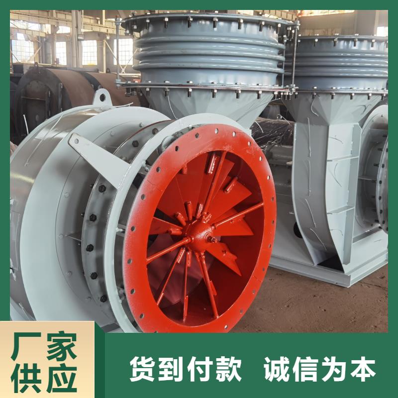 山东风机欢迎询价