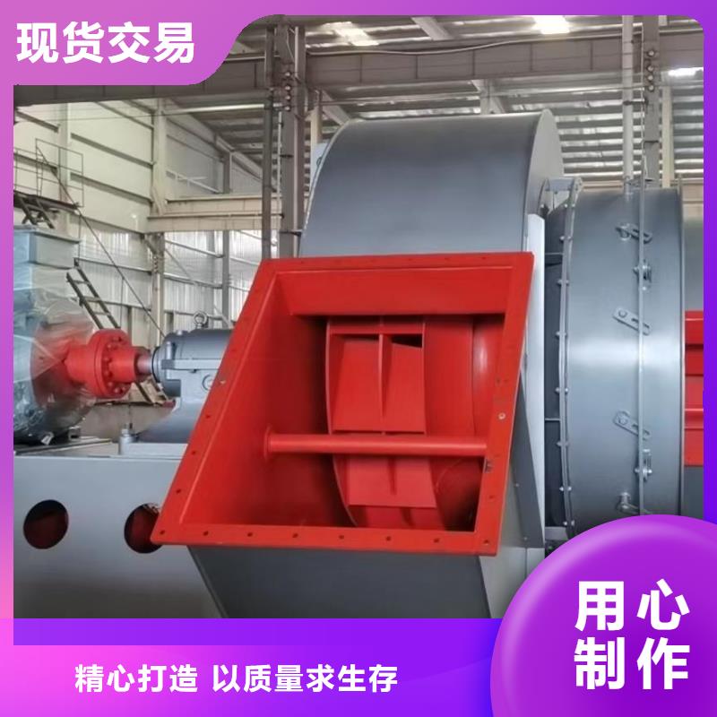 批发引风机的供货商