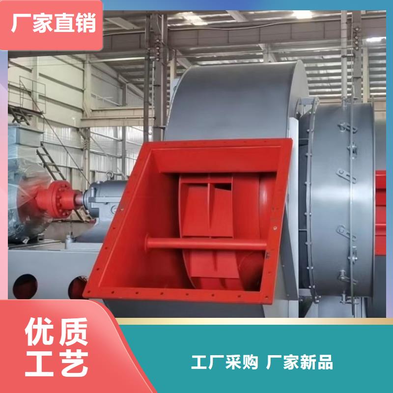 离心鼓风机免费询价