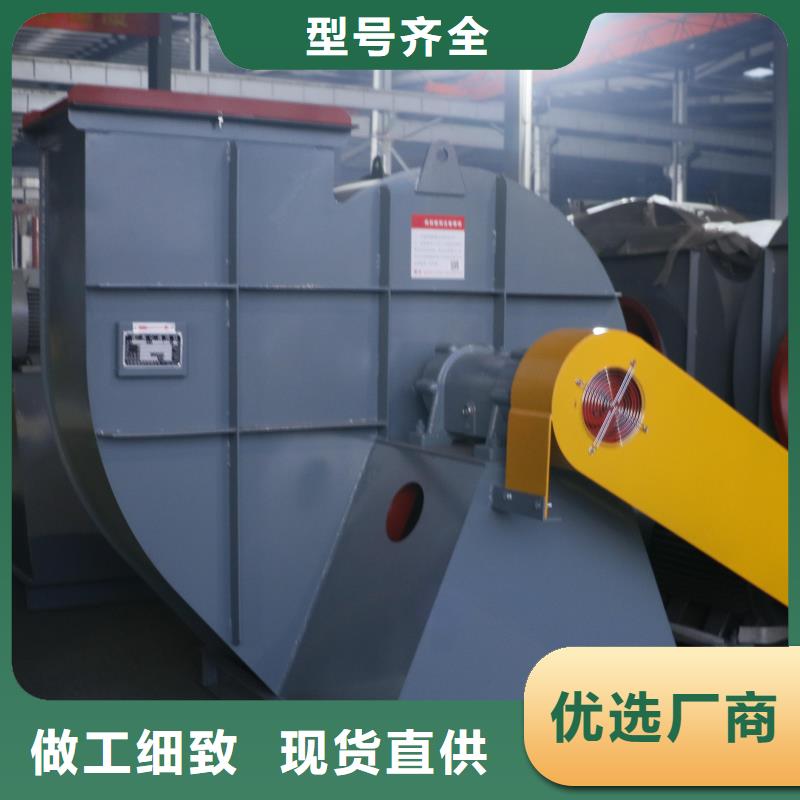 高压风机规格齐全的厂家