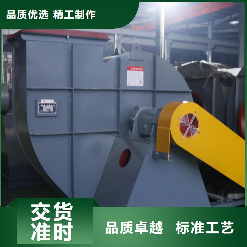 炉尾风机批发优惠多