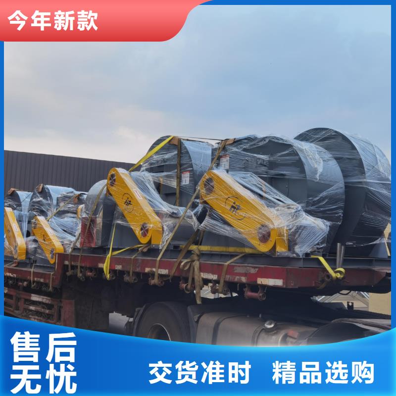 山东风机欢迎询价