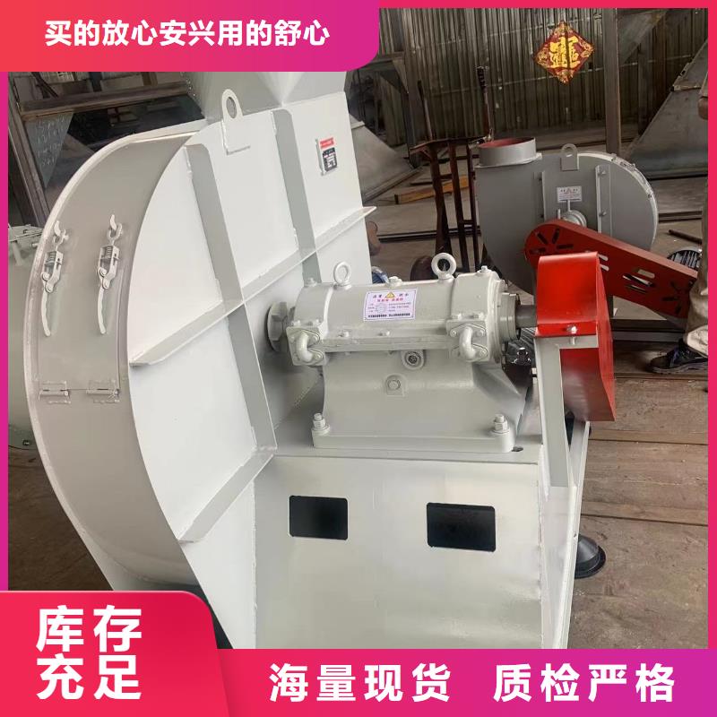 山东立通风机有限公司燃烧器专用风机5-48离心通风机