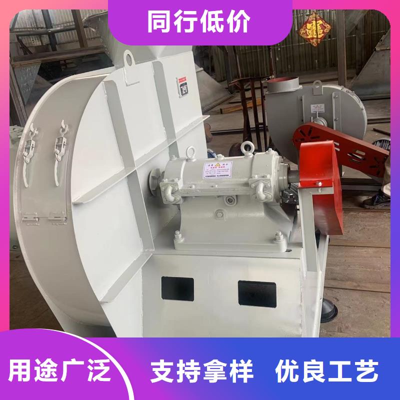 高温风机质量好的厂家