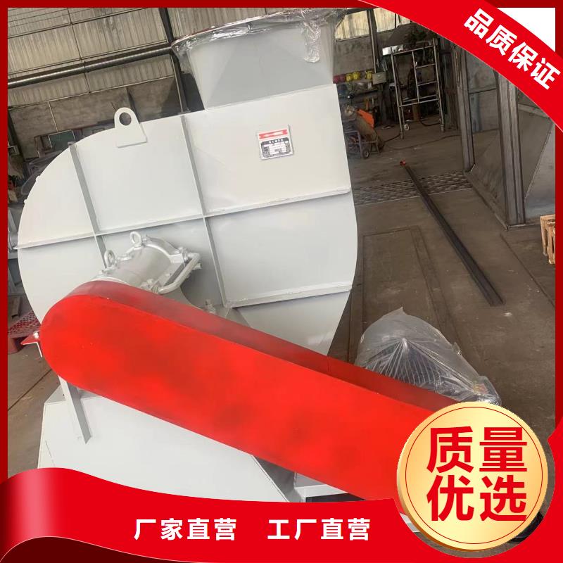 离心鼓风机_您的要求是我们的追求