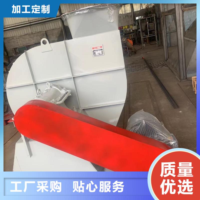气化风机全国发货