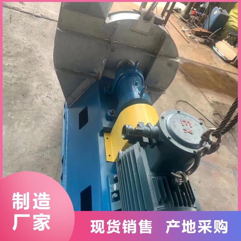 气化风机TX72-04现货供应2025已更新(今日/)