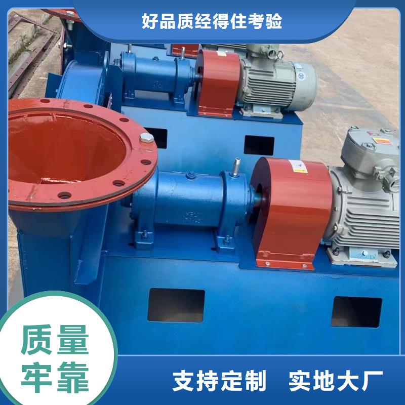 气化风机全国发货
