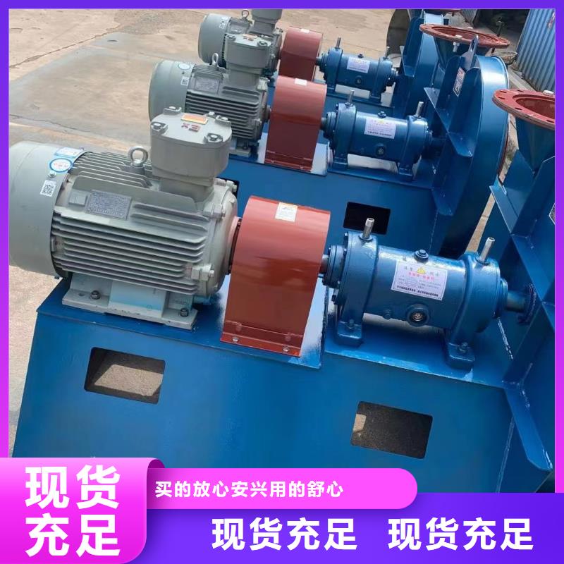 山东临沂风机资质齐全