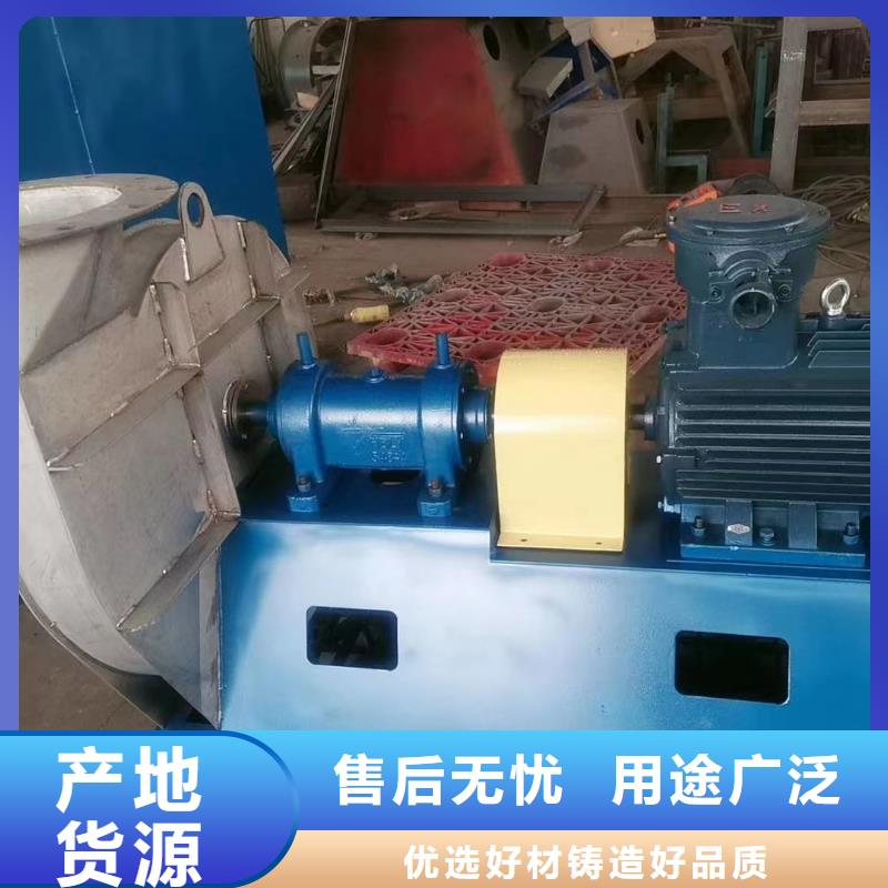 立通风机18953977205厂家图片