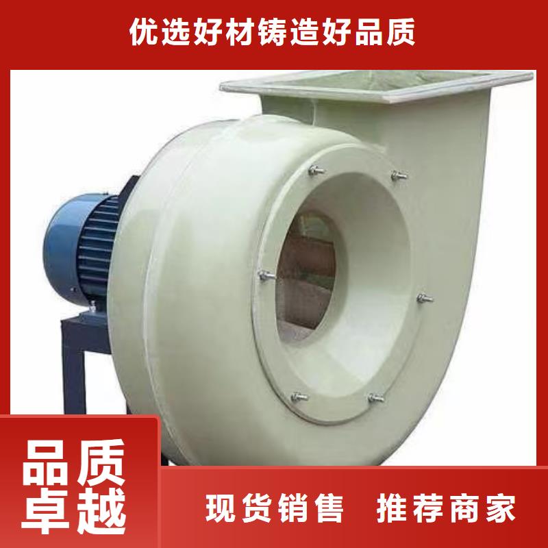 山东临沂风机资质齐全