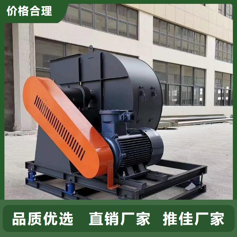 山东立通风机有限公司地面清扫风机TX9-04