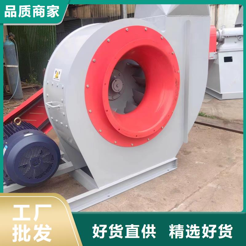 山东立通风机大量批发