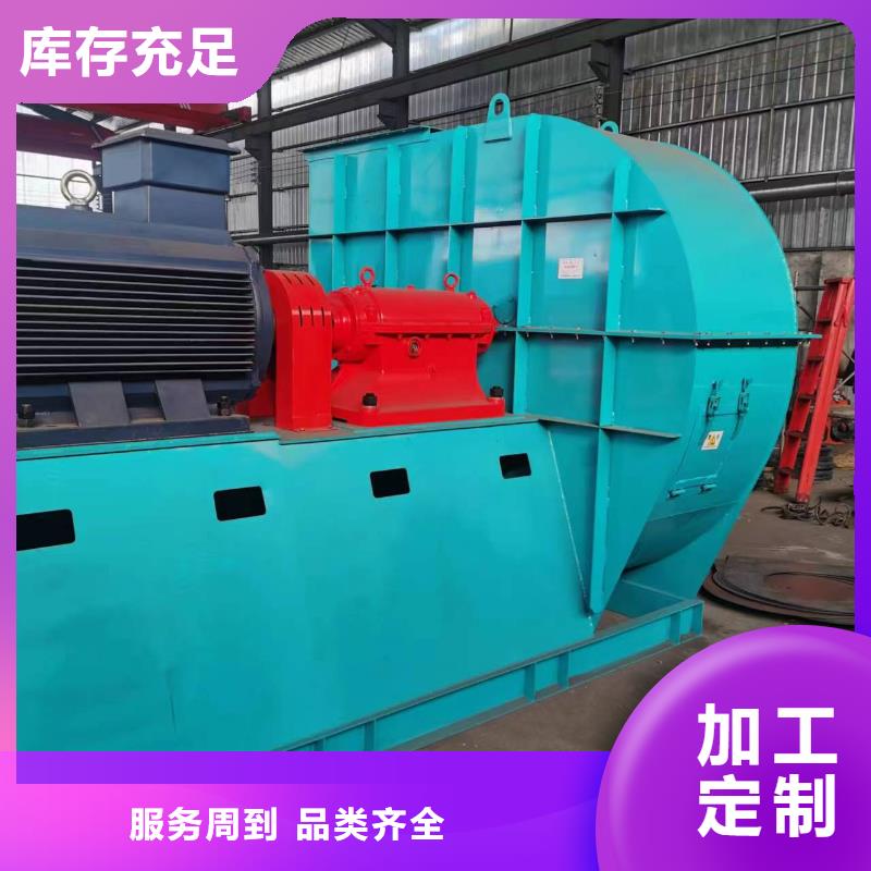 #www.sdltfj.com#欢迎来电咨询