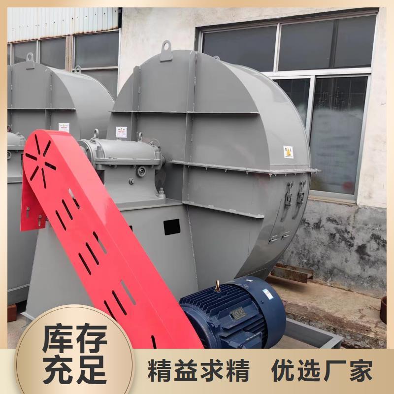 污水处理专业风机源头厂家报价