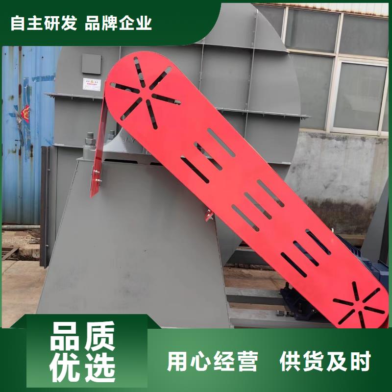 #www.sdltfj.com#欢迎来电咨询