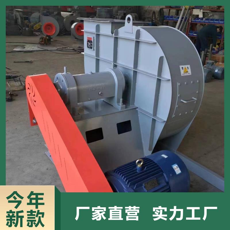 气化风机加什么油8-39型通风机现货供应2025已更新(今日/)