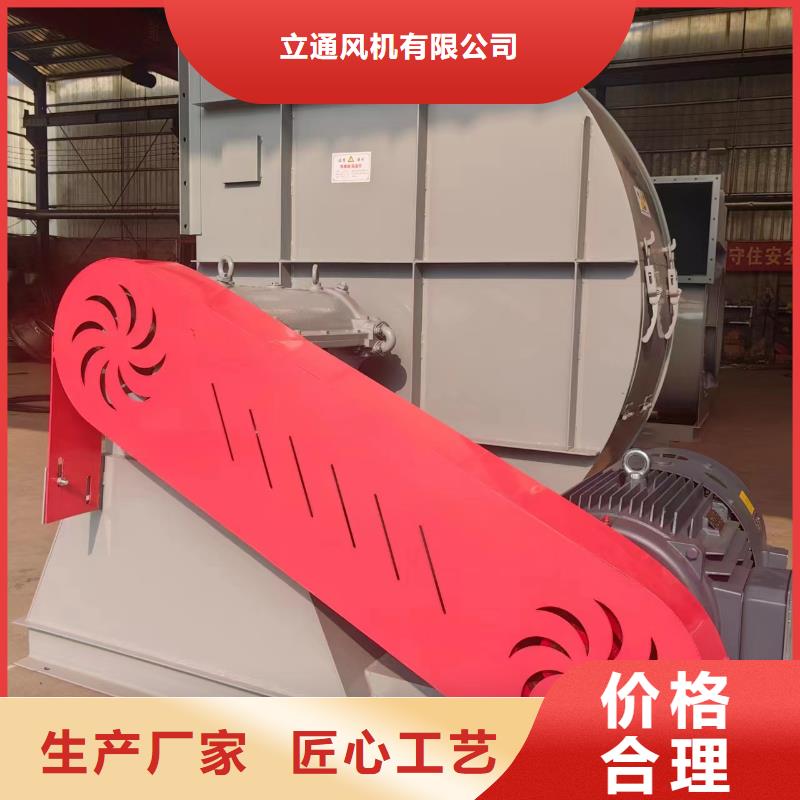 污水处理专业风机源头厂家报价