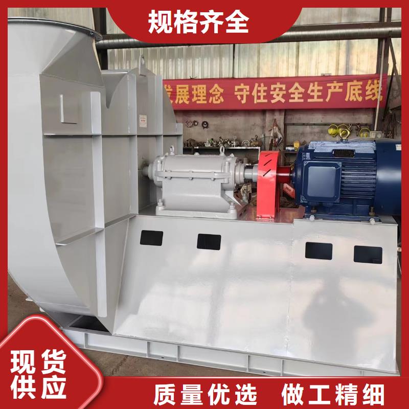 气化风机的工作原理4-79现货供应2025已更新(今日/)