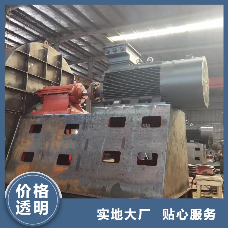 污水处理专业风机源头厂家报价
