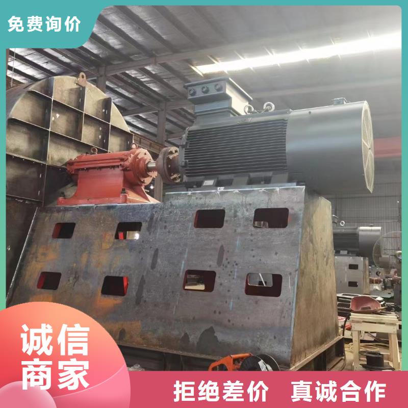 山东立通风机有限公司链条风机TX8-04