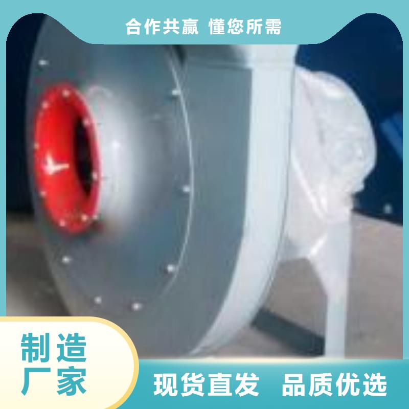 助燃风机型号5-51现货供应2025已更新(今日/)