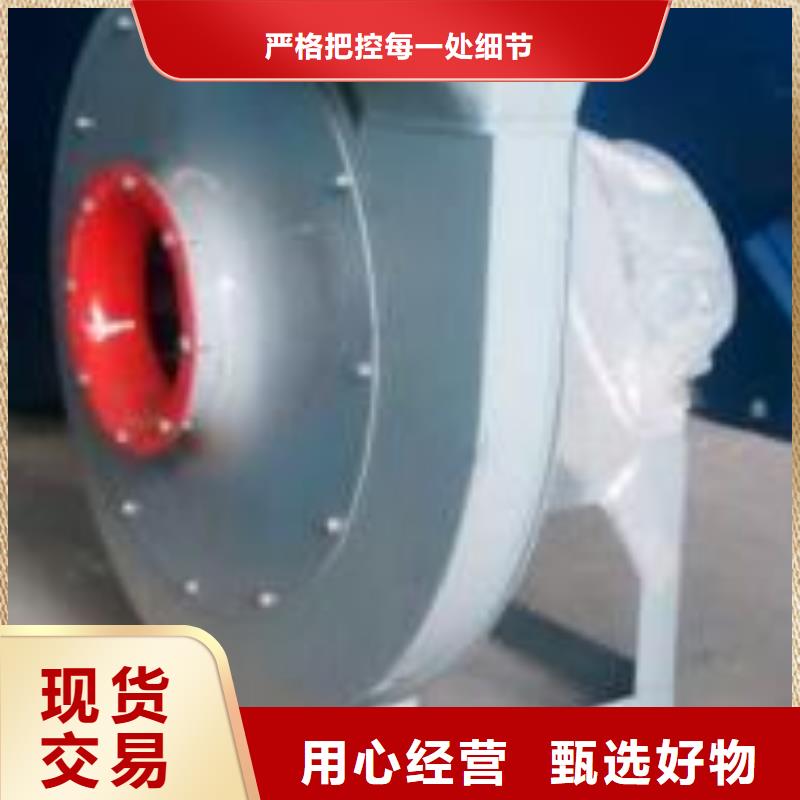 山东立通风机有限公司燃烧器专用风机5-48离心通风机