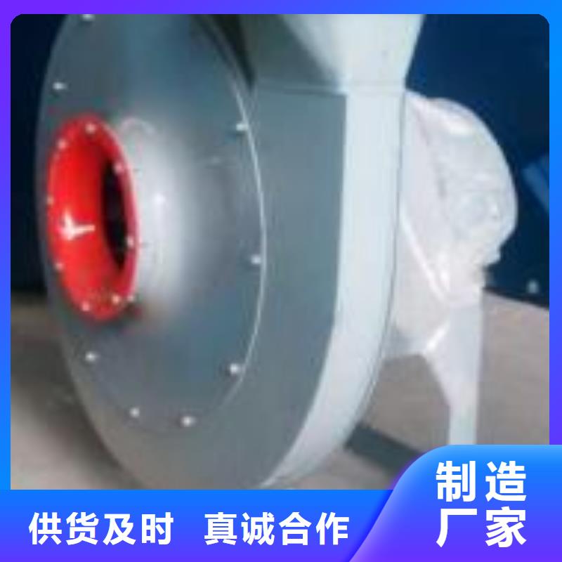 TX8-04高端定制