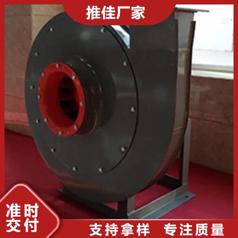 助燃风机是鼓风机吗8-09现货供应2025已更新(今日/)