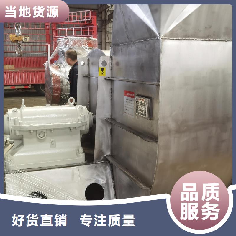 助燃风机结构示意图9-38型通风机现货供应2025已更新(今日/)