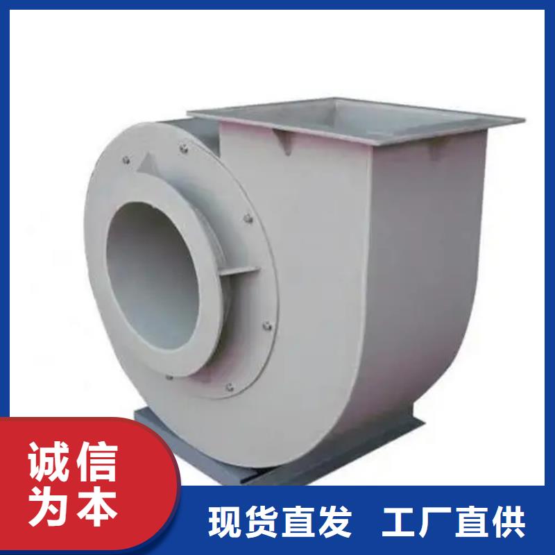 复合肥专用尾气风机供货速度快
