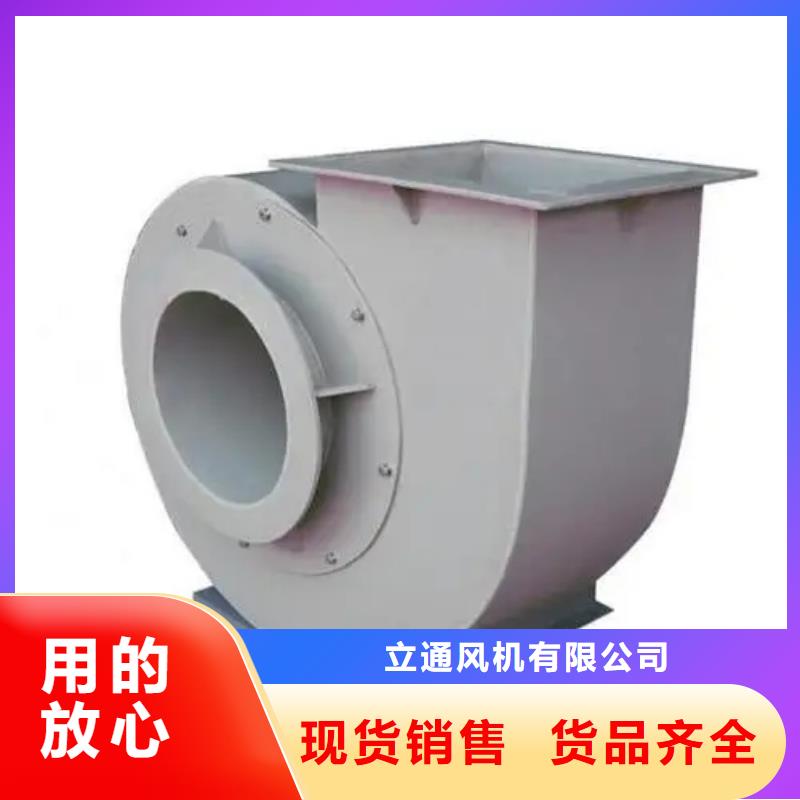 离心鼓风机-点击咨询
