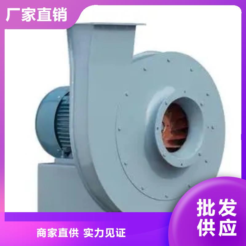 助燃风机出现故障有几种7-41型通风机现货供应2025已更新(今日/)