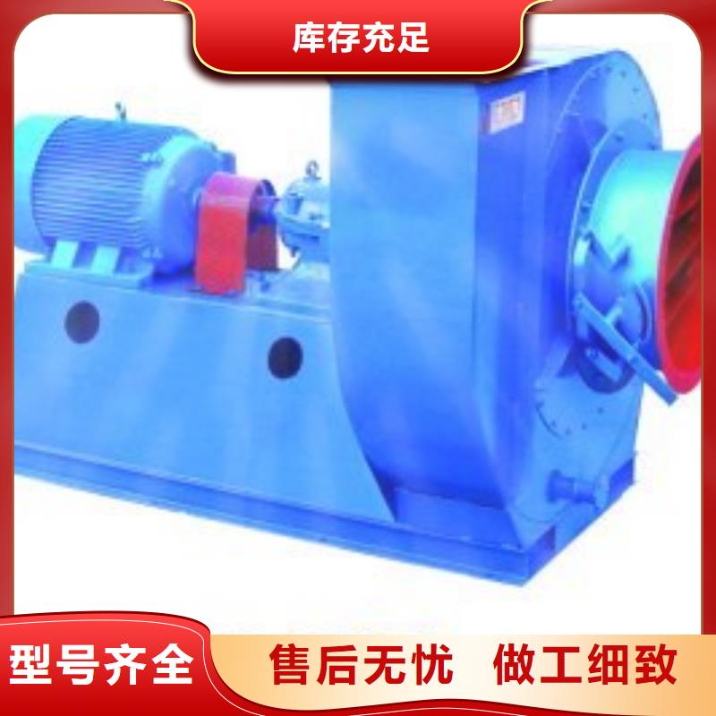 助燃风机出现故障有几种7-41型通风机现货供应2025已更新(今日/)