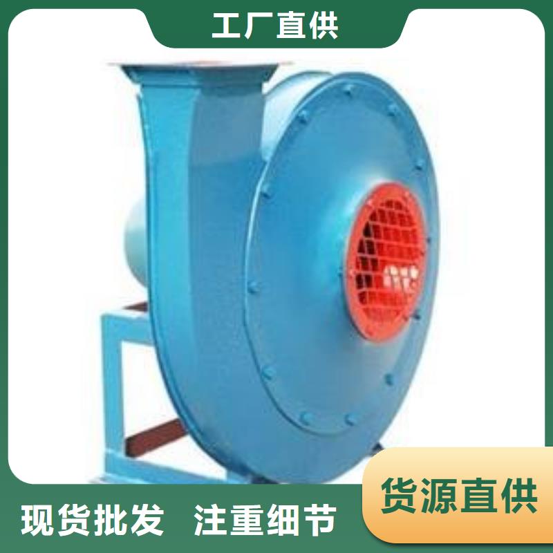 助燃风机出现故障有几种7-41型通风机现货供应2025已更新(今日/)