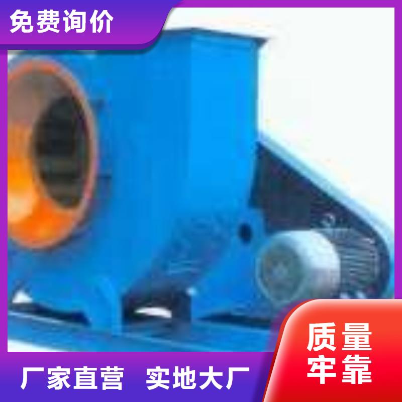 气化风机TX72-04现货供应2025已更新(今日/)