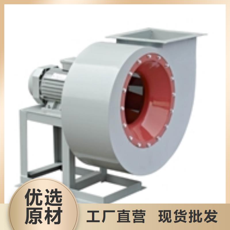 离心鼓风机_您的要求是我们的追求
