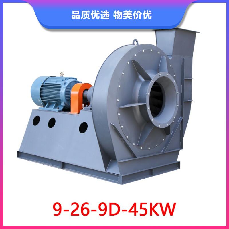 气化风机的工作原理4-79现货供应2025已更新(今日/)