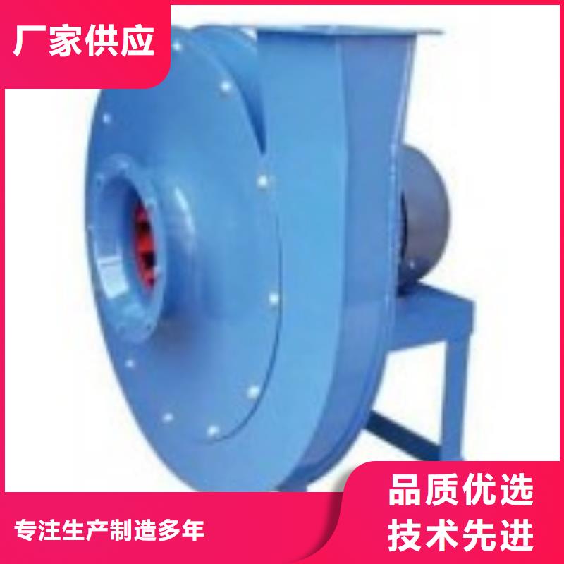 气化风机的工作原理4-79现货供应2025已更新(今日/)