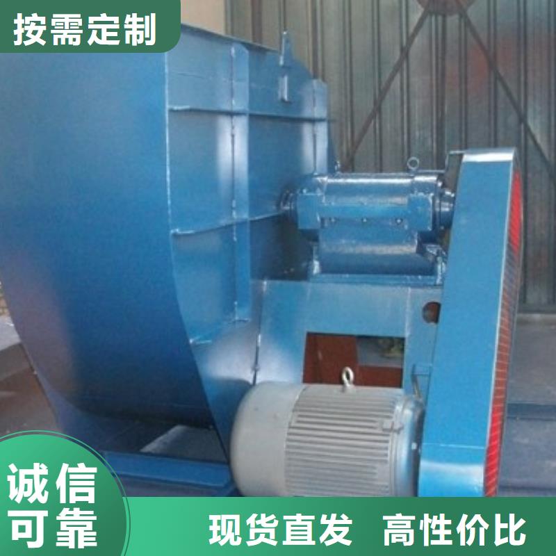 助燃风机型号5-51现货供应2025已更新(今日/)