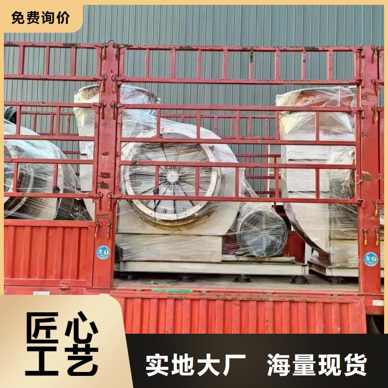 立通风机18953977205厂家图片